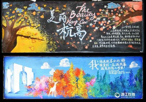 威沃斯技术学院本科毕业证